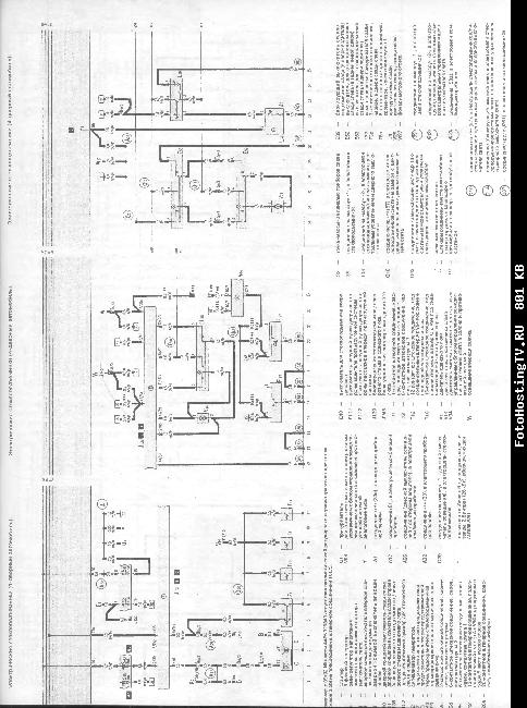 Схемы электрооборудования Audi 100 90-98