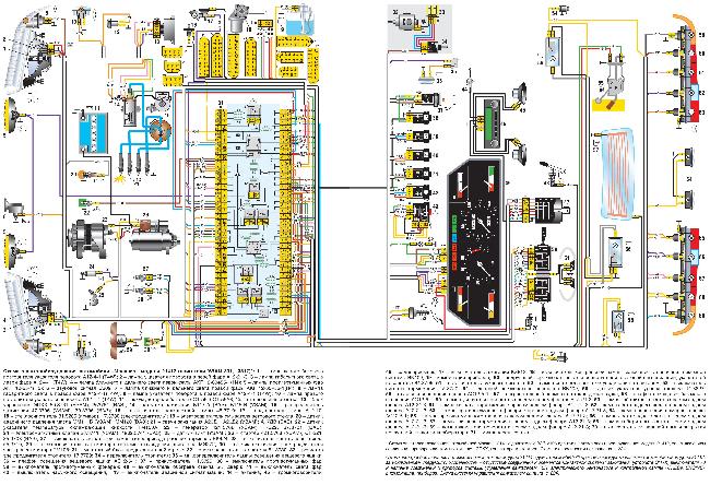 Схемы электрооборудования автомобиля «Москвич» модели 21412 (двигатели УЗАМ-331, -3317)