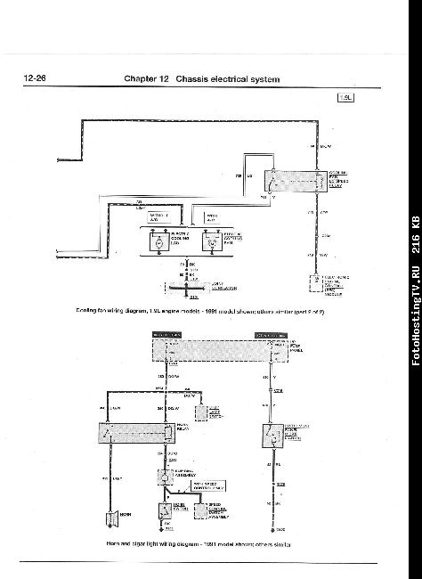 Схемы электрооборудования Ford Escort & Mercury Traser 1991-2000