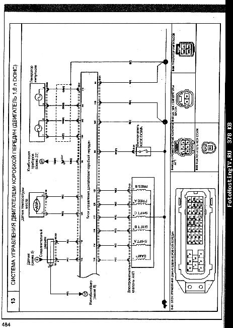 Схемы электрооборудования KIA CERATO с 2003