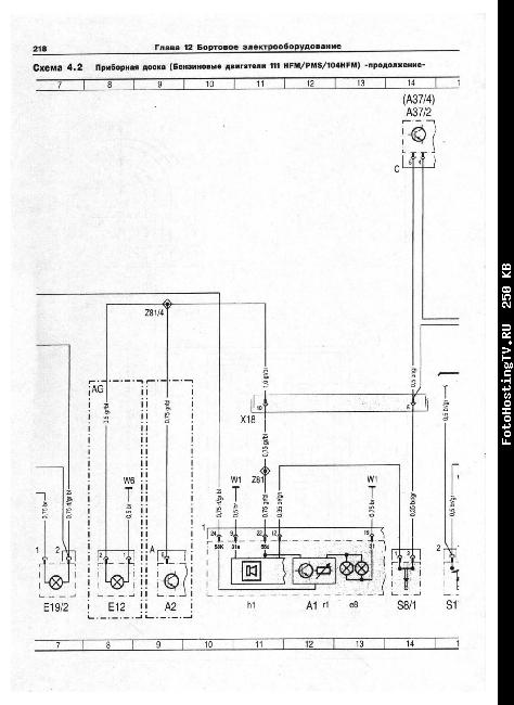 Схемы электрооборудования Mercedes Benz C класс (W202), 1993-2000 г
