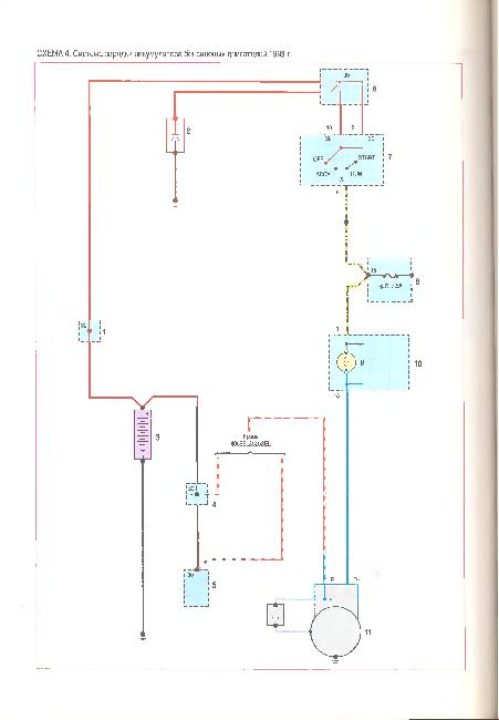 Схемы электрооборудования MERCEDES-BENZ W140 1991-1999