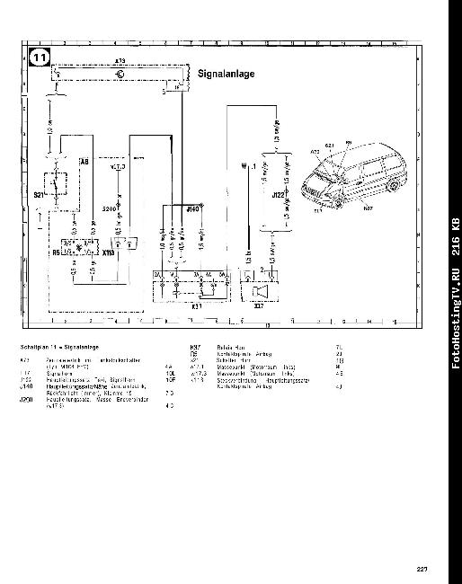 Схемы электрооборудования Mercedes Vito