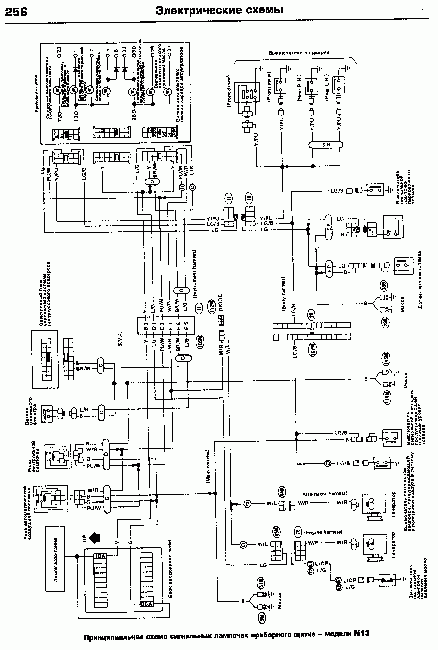 Схема кондиционера ниссан санни fb15