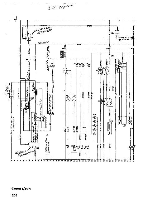 Схемы электрооборудования Opel Senator и Monza с августа 1981