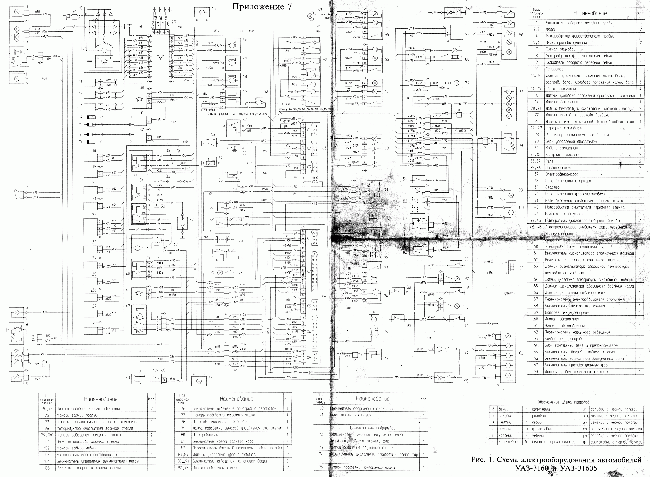 Схемы электрооборудования УАЗ-3160