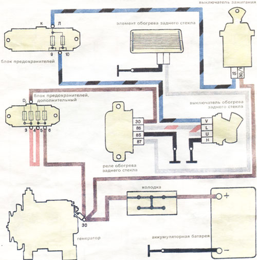 Ваз 2106 реле стартера схема