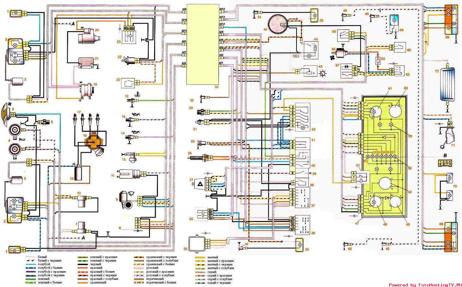 Схема электрическая ваз - 89 фото