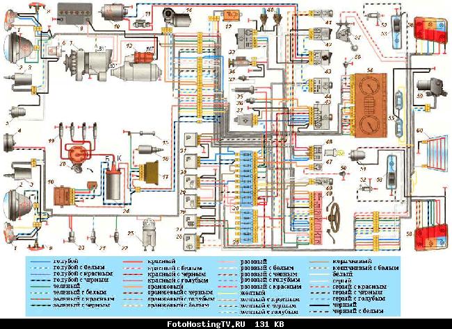 Схемы электрооборудования ВАЗ 21213
