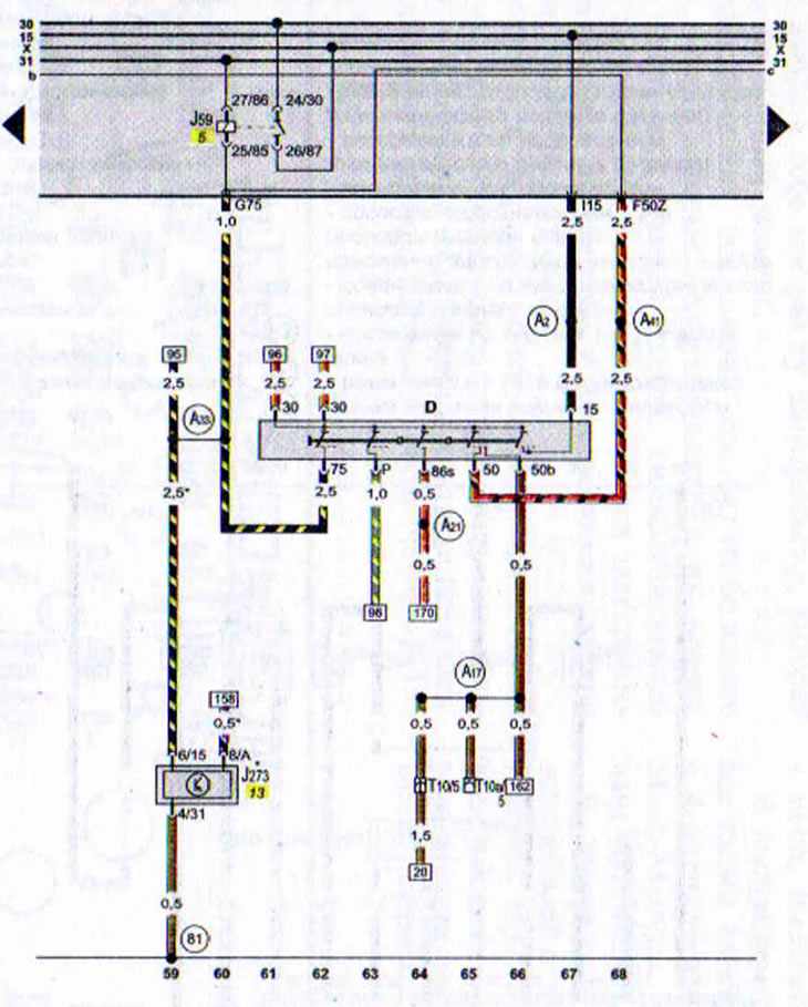 Реле стартера ауди 80 б3 схема