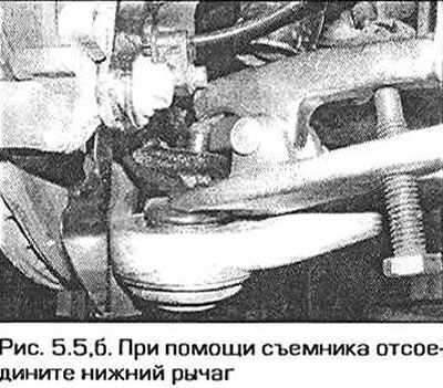 BMW 3 E46 (бензин) Нижний рычаг передней подвески снятие ремонт и установка, фото 2