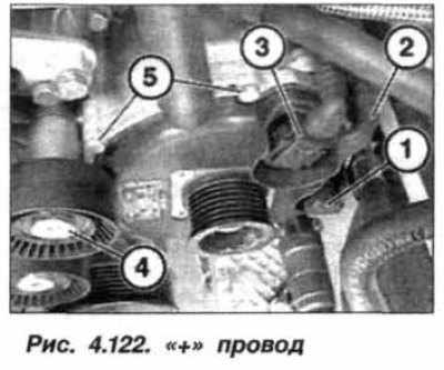 BMW X5 E53 Снятие и установка генератора, фото 2