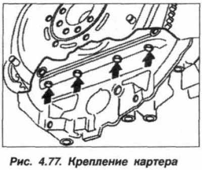 BMW X5 E53 Замена сальников коленчатого вала, фото 3