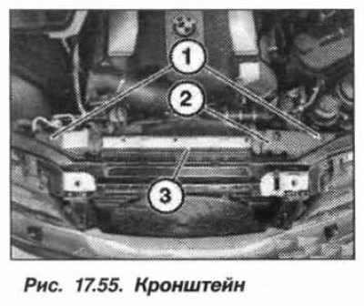 BMW X5 E53 Замена конденсатора кондиционера, фото 1