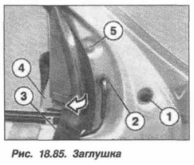 BMW X5 E53 Снятие и установка наружного зеркала заднего вида, фото 2