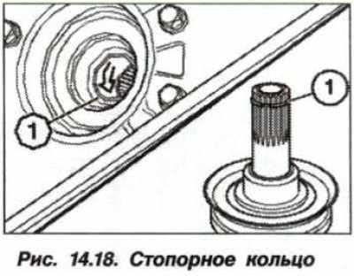 BMW X5 E53 Замена выходного вала привода и его сальника, фото 3