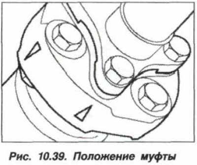 BMW X5 E53 Замена переднего карданного вала, фото 5