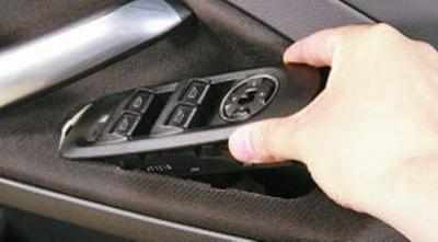Ford Mondeo 4 Снятие и установка обивки передней двери, фото 7