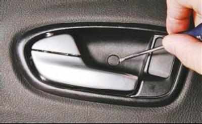 Ford Mondeo 4 Снятие и установка обивки передней двери, фото 1