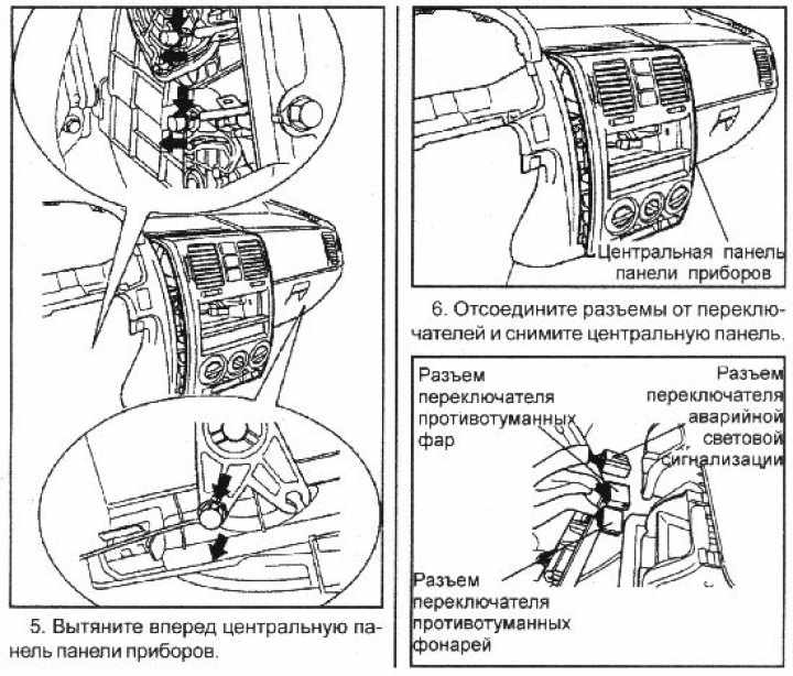 Печка акцент схема