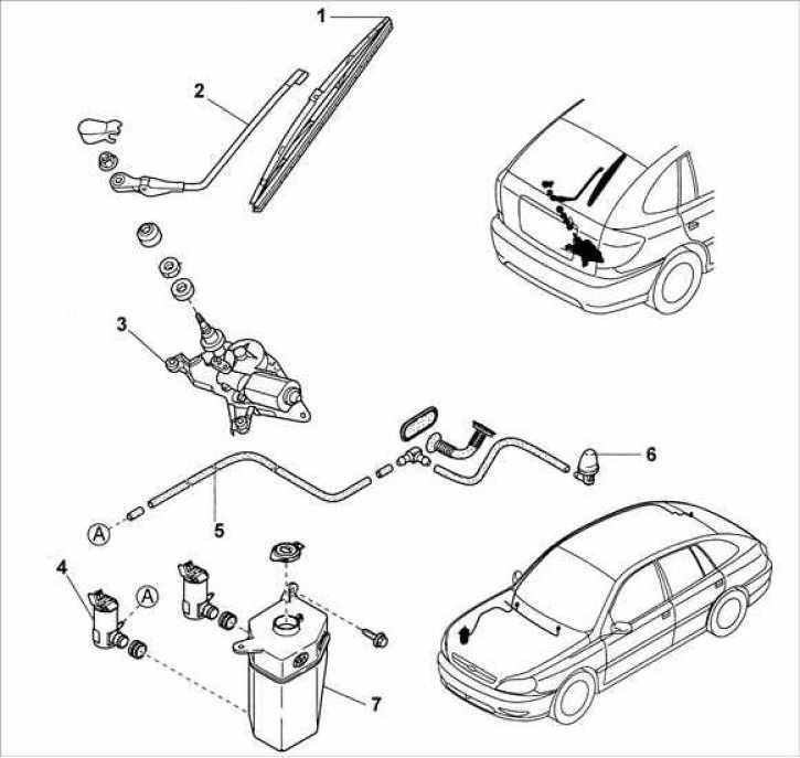 Kia Rio Стеклоомыватели проверка и регулировка, фото 2