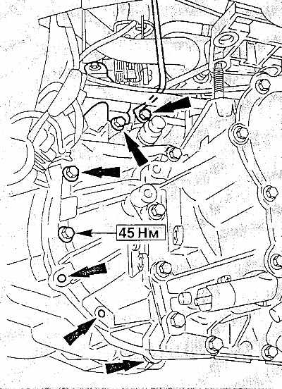 Mazda 121 Снятие и установка механической коробки передач, фото 12