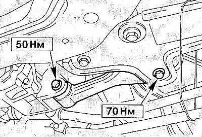 Mazda 121 Снятие и установка механической коробки передач, фото 13
