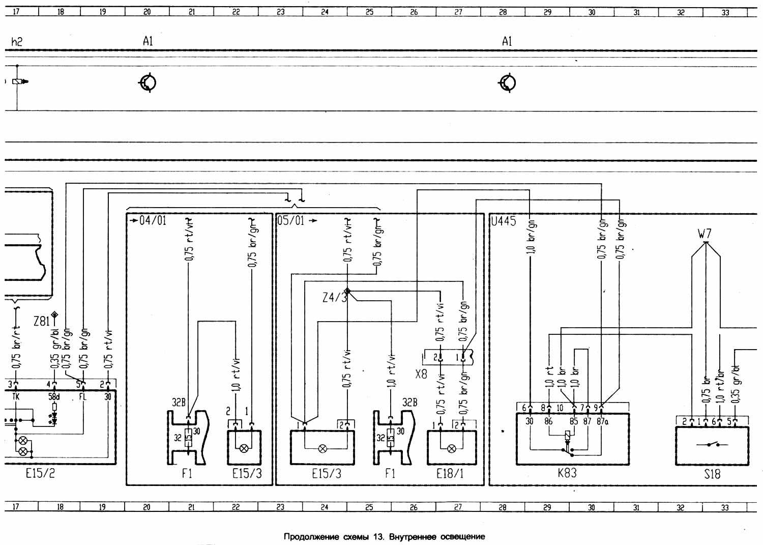 Схема предохранителей мерседес а 140 w168