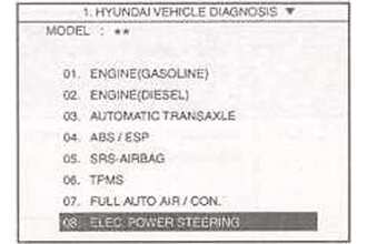 Операция распознавания типа EPS Kia Ceed