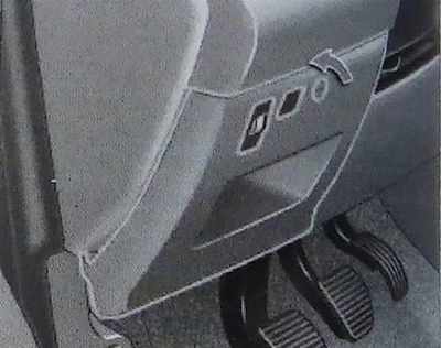Peugeot 207 Уход за предохранителями, фото 1