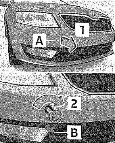 Буксировка шкода октавия а5 спереди