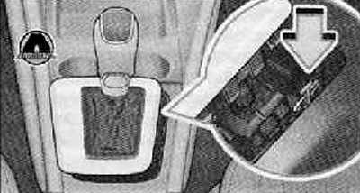 Skoda Rapid Автоматическая коробка передач, фото 5