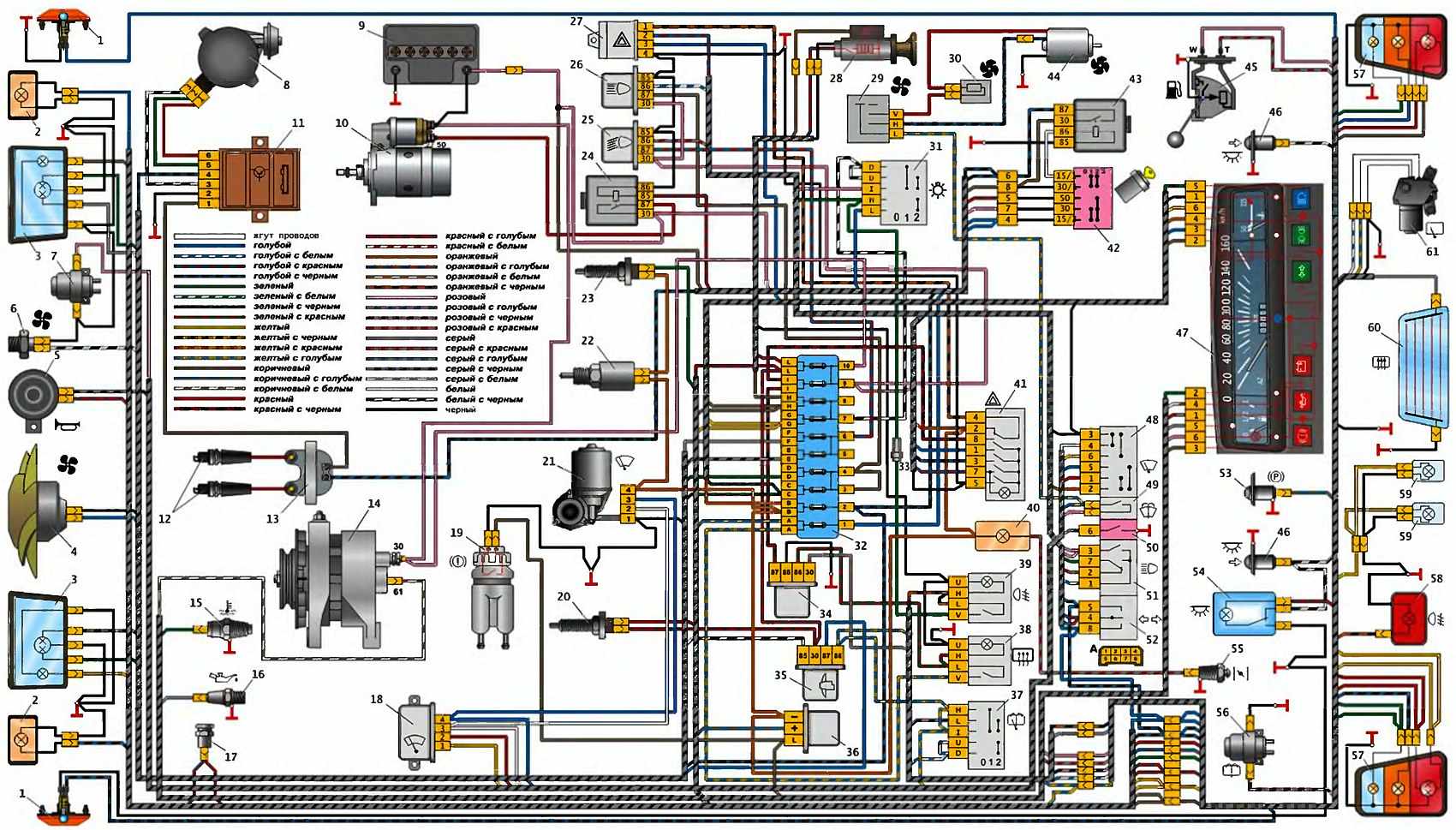 Схема электрооборудования ваз 1111