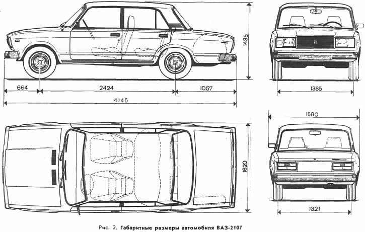 Чертеж автомобиля ваз 2107